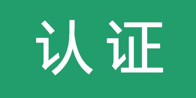 千站云蜘蛛池